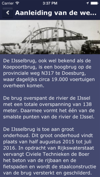 免費下載商業APP|IJsselbrug Doesburg app開箱文|APP開箱王