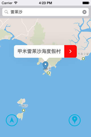 甲米中文离线地图 screenshot 2