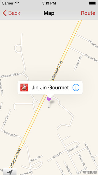 【免費生活App】Jin Jin Gourmet-APP點子