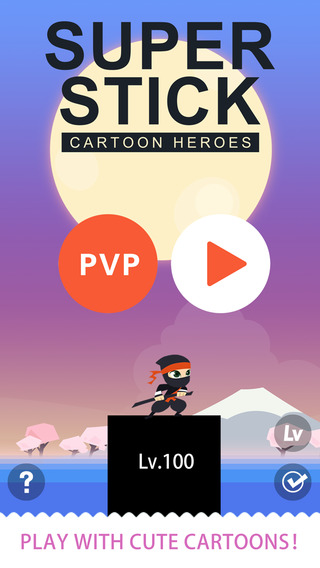 免費下載遊戲APP|Super Stick Cartoon Hero app開箱文|APP開箱王