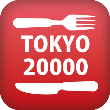 Tokyo 20000 Restaurants LOGO-APP點子