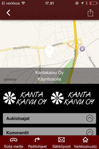 Скриншот из KANTAKAIVU OY