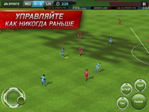 FIFA 15 Ultimate Team by EA SPORTS screenshot