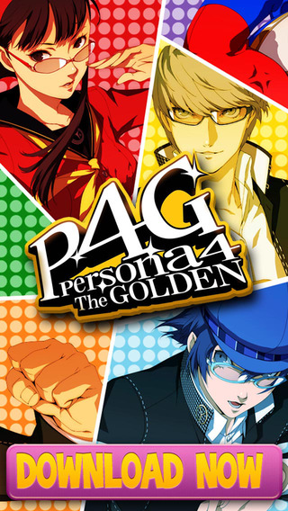 Game Cheats - Persona 4 Golden for Shin Megami Tensei Edition