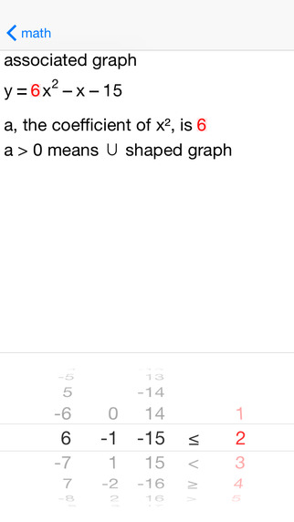 【免費教育App】Quadratic Inequalities-APP點子