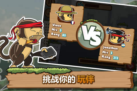 City Monkey: Banana battle screenshot 3