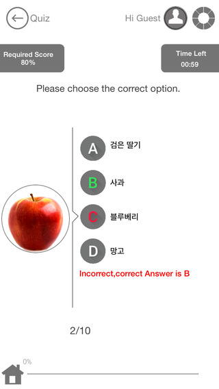 【免費教育App】Learn Korean via Videos by GoLearningBus-APP點子