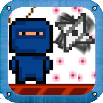 Tiny Little Ninjas Pro LOGO-APP點子