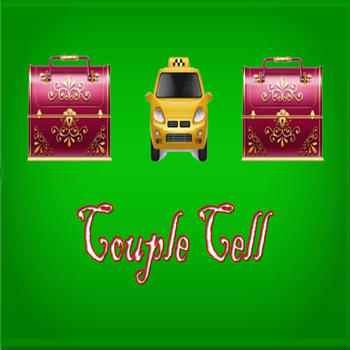 Couple Cell LOGO-APP點子