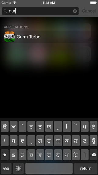 Gurmukhi keyboard for Punjabi language iOS Turbo