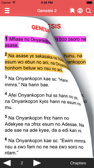 【免費書籍App】Twi Bible – Akuapem-APP點子