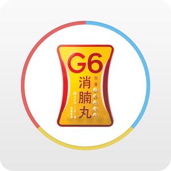 G6消腩 書籍 App LOGO-APP開箱王