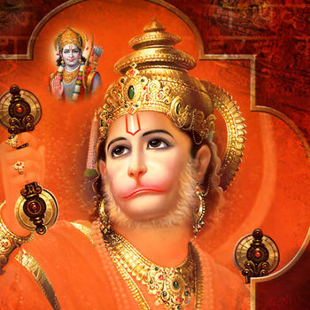 Hanuman Chalisa RW LOGO-APP點子