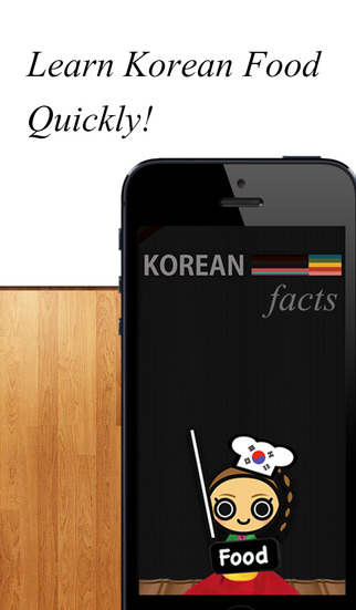 Korean Food Facts for trips to Korea 한국 음식 소개