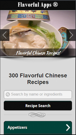 Chinese Recipes from Flavorful Apps®