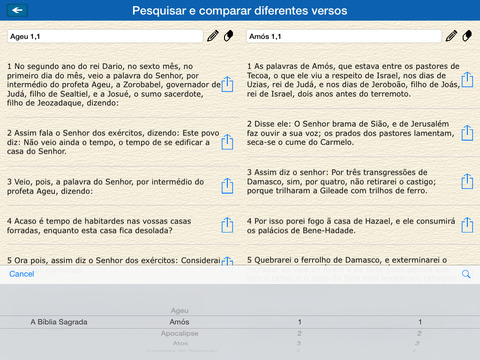 【免費書籍App】The Bible in Portuguese-APP點子