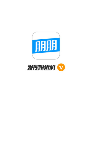 java實現微信支付（服務端）-JAVA教程-源碼庫|專註為中國站長提供免費商業網站源碼下載！