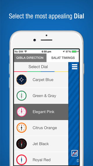 免費下載生活APP|Qibla Connect - Find Direction app開箱文|APP開箱王