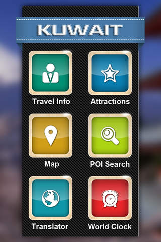 Kuwait Travel Guide screenshot 2