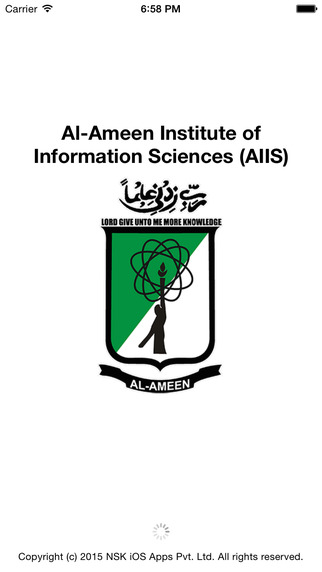 AL Ameen IIS