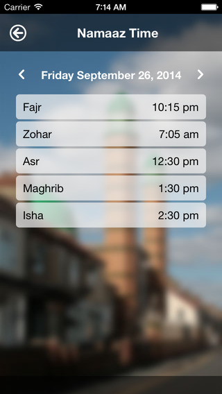 免費下載新聞APP|Jamia Ghosia Mosque app開箱文|APP開箱王