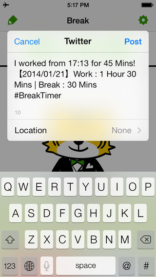 【免費生產應用App】Break Timer - Disable Ads-APP點子