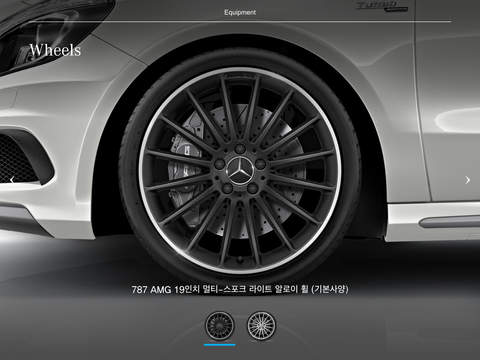 【免費生活App】MB 카탈로그 A 45 AMG-APP點子