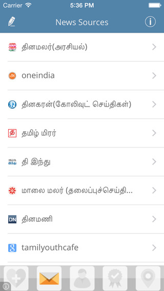 【免費新聞App】Tamil News app-APP點子