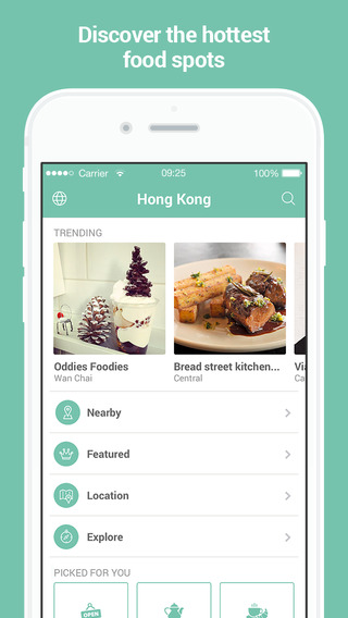 【免費生活App】Foodstep - share your taste-APP點子