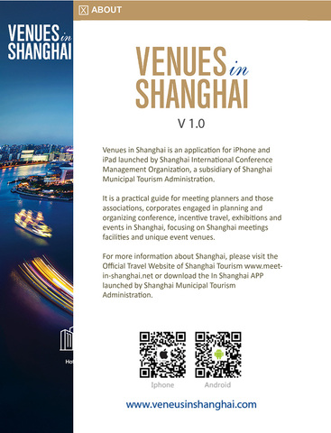 免費下載商業APP|Venues In ShangHai app開箱文|APP開箱王