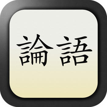 Longo -Analects-Read the origin of the Japanese spirit 生活 App LOGO-APP開箱王
