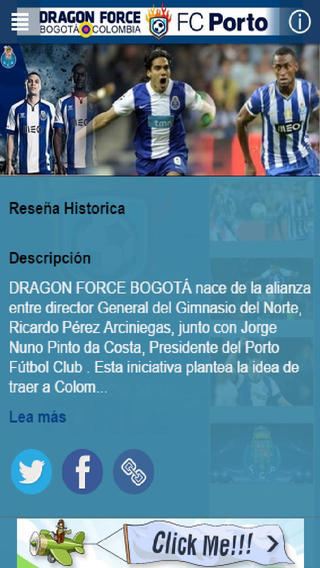 【免費運動App】Dragon Force Bogota-APP點子