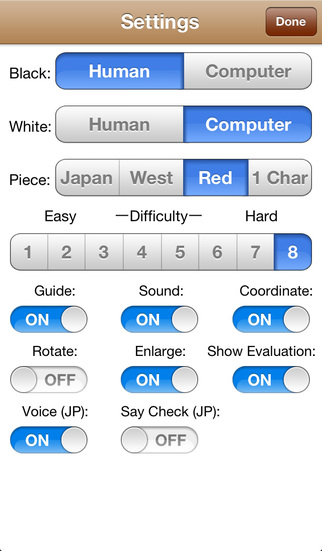 【免費遊戲App】Kakinoki Shogi (Japanese Chess)-APP點子