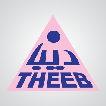 Theeb LOGO-APP點子