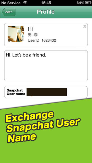 【免費社交App】Chat Now! for Snapchat-APP點子