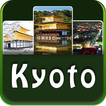 Kyoto Traveller's Essential Guide LOGO-APP點子