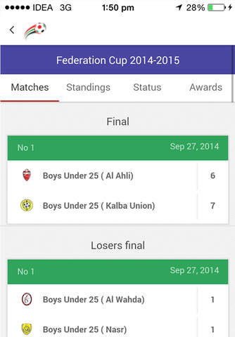 UAE Futsal screenshot 2