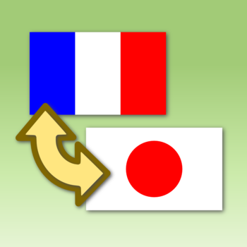 Japanese-French Translator LOGO-APP點子