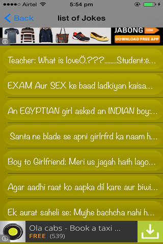 Adult Hindi Jokes screenshot 2