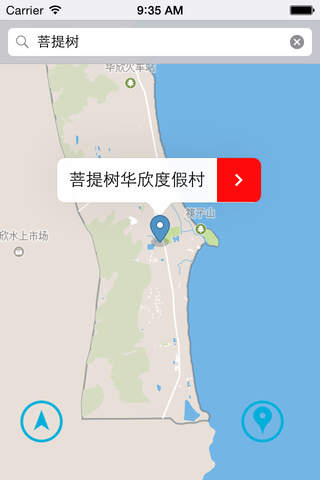 华欣中文离线地图 screenshot 2