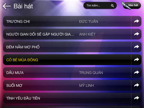 【免費音樂App】Kara - Hát karaoke chất lượng cao-APP點子