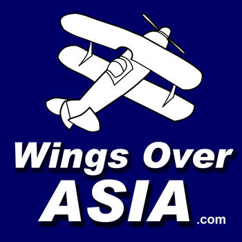 WingsOverAsia.com LOGO-APP點子