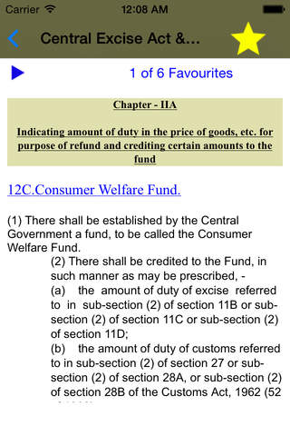 Central Excise Act 1944 screenshot 4