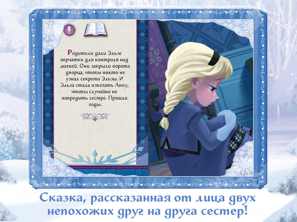 Окрашенная моими красками индийский сериал на русском Новая хронология Фоменко