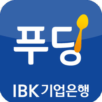 IBK푸딩 LOGO-APP點子