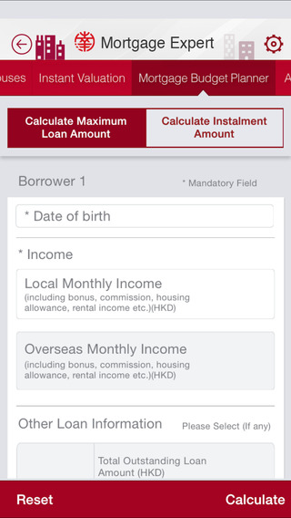 【免費財經App】NCB Mortgage Expert-APP點子