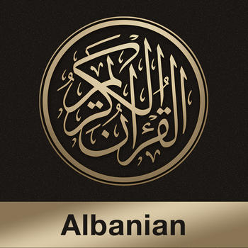 Quran-Albanian LOGO-APP點子