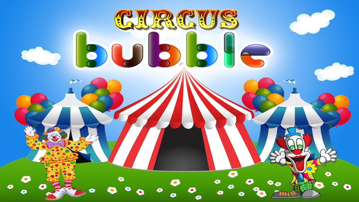 【免費遊戲App】Circus Bubble Brain Strategy Game For Adults and Kids Pro Puzzle-APP點子