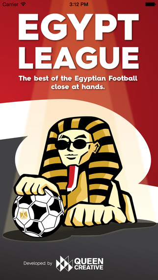 Egypt League - الدوري المصري