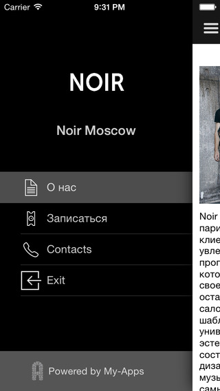 Noir Moscow